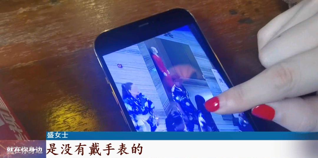 圖片